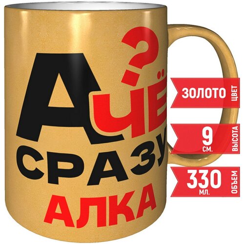 ������ � �� ����� ���� - ����������� ����� 488�