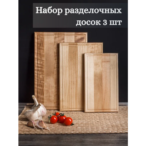 ����� ����������� ����� �� ������ 3��. 1600�