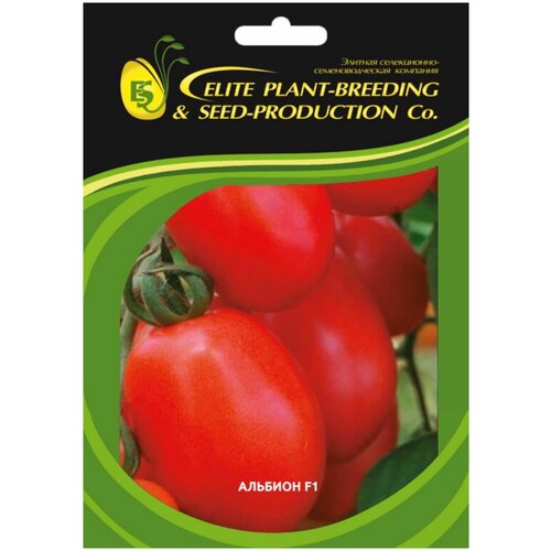 Элитные семена томата сливовидного для переработки Альбион,в упаковке 100 шт. 558р