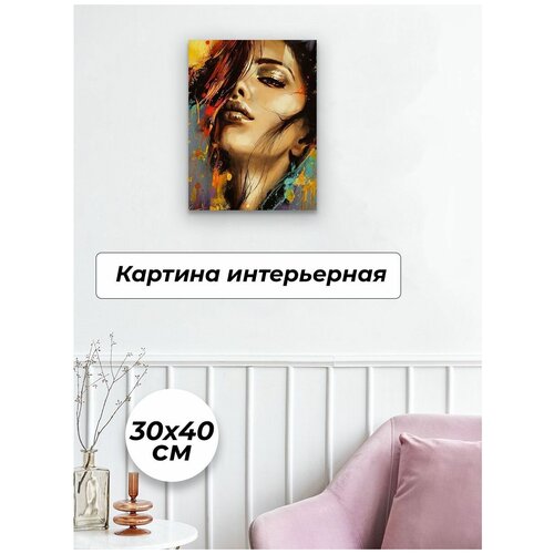 ������� ����������� 30�40 �� / ���� ������� ��� ������ 799�
