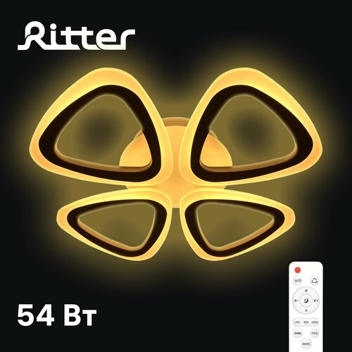  Ritter 52392 5 Monza 4196