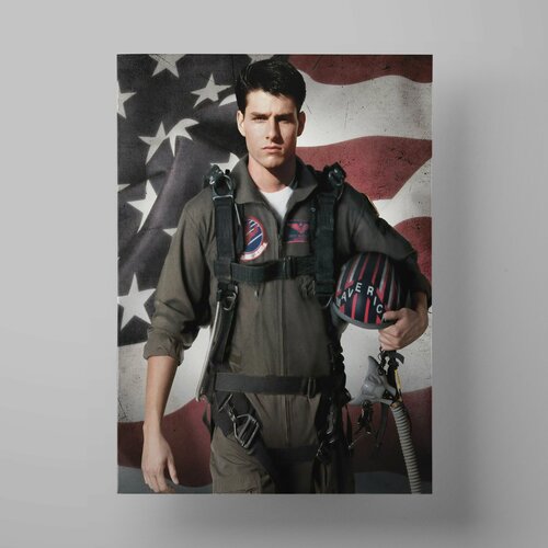   , Top Gun, 3040 ,     560