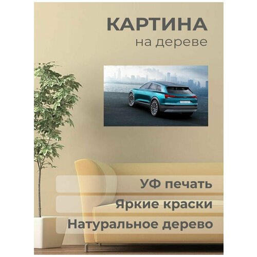 ����������� ������� �� ������ 