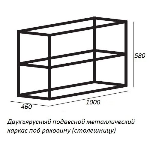       () CADRO-100/46/58-2C-SO-MET-ST 30170