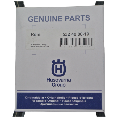      Husqvarna 408019 5L La-975 (HUS-5324080-19)  6150