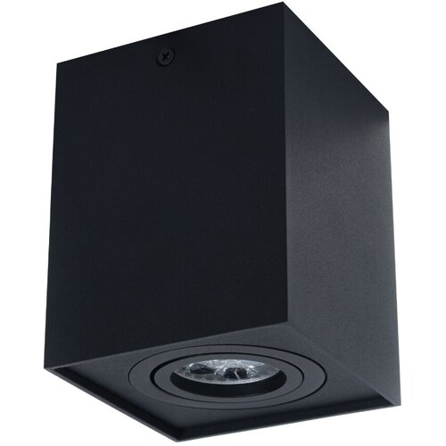 ��������� ���������� Lumina Deco LDC 8055-B BK, ������, GU10 2100�