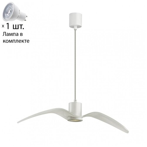    Odeon Light Birds 4904/1B+Lamps Gu10399001 8660