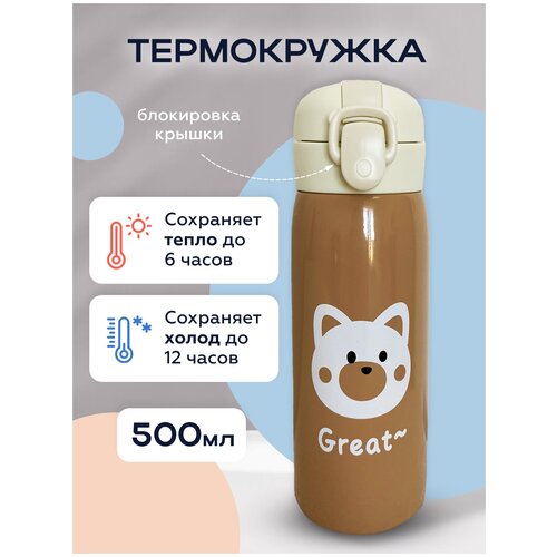 ����������� TimRoom Happy 0,5 589�