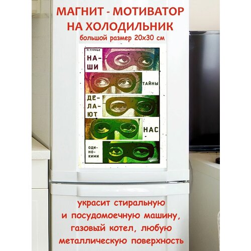 ���� ����� ������ ��� ��������� ��������� ������ ������ �� ����������� 20 �� 30 �� 790�