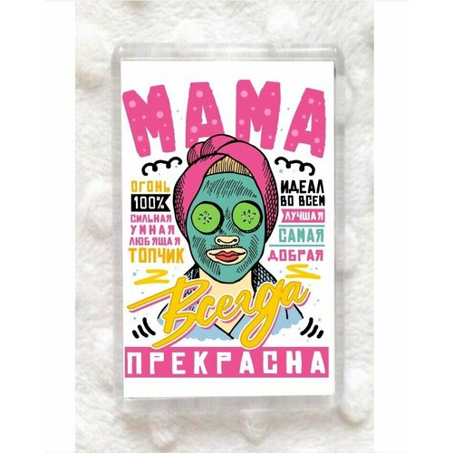 ������ ��������� ������������� MIGOM � ������� 