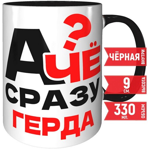 ������ � �� ����� ����� - ������ � ����� ������ 453�