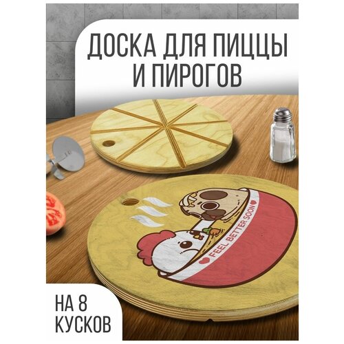 ����������� ����� ���������� ��� �����, 30 �� � ������� ��� ������, ������ - 433 690�