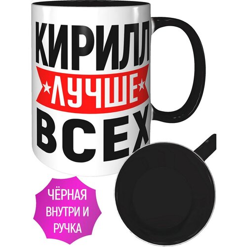 ������ ������ ����� ���� - ������ � ����� ������ 439�