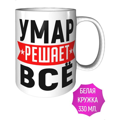 ������ ���� ������ �� - ����������� ������������ 385�