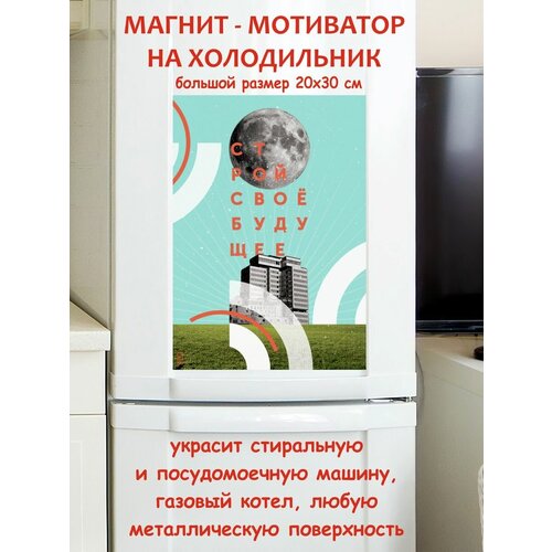 ����� ��� ������� ��������� ������ ������ �� ����������� 20 �� 30 �� 790�
