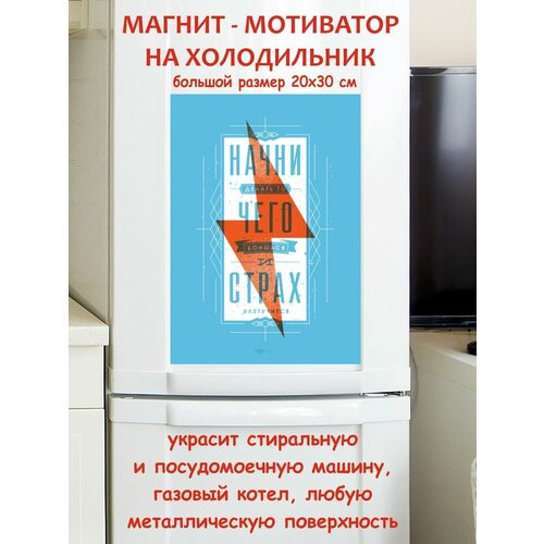 ����� ������ ��, ���� ������� ��������� ������ ������ �� ����������� 20 �� 30 �� 790�