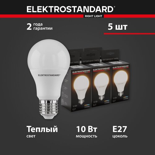    Elektrostandard A60 10W 3300K E27 BLE2720 -  5,  930  Elektrostandard