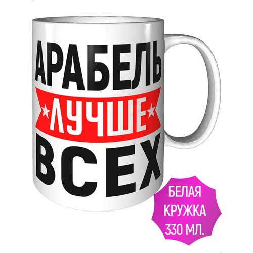 ������ ������� ����� ���� - ����������� ������������ 390�