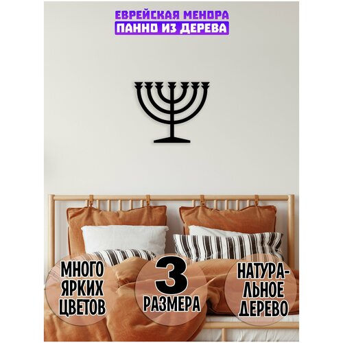 ����� �� ����� 