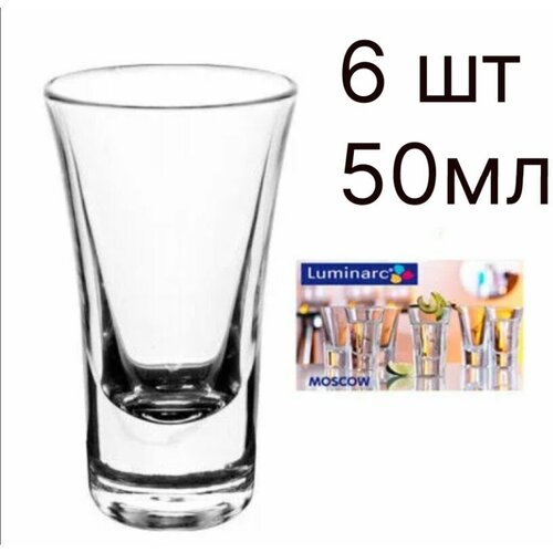 ����� ��� ����� � ������� �������� 6 �� �� 50�� MOSCOW 550�