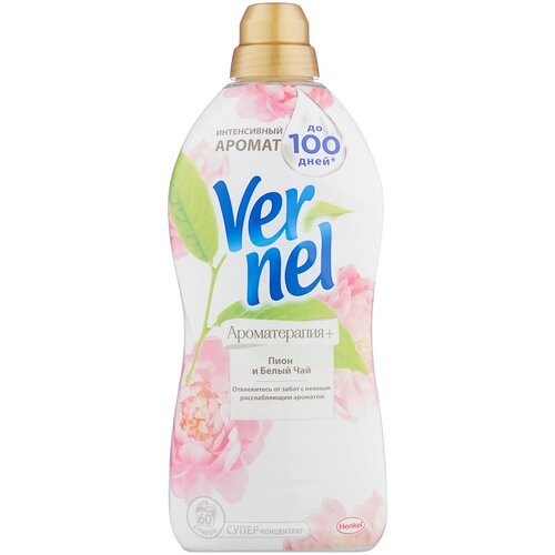       Vernel +    , 0,87  (34 ) 441
