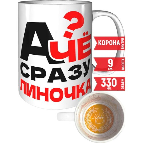 ������ � �� ����� ������� - ������ ������� ������ 583�