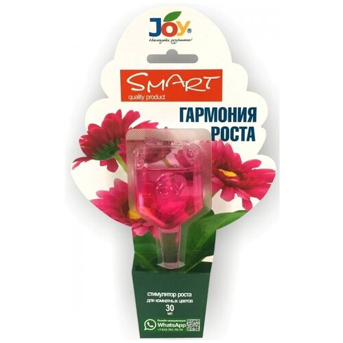 ���-���������� ����� ��� ��������� ������ Joy Smart �������� �����, 30 �� 68�