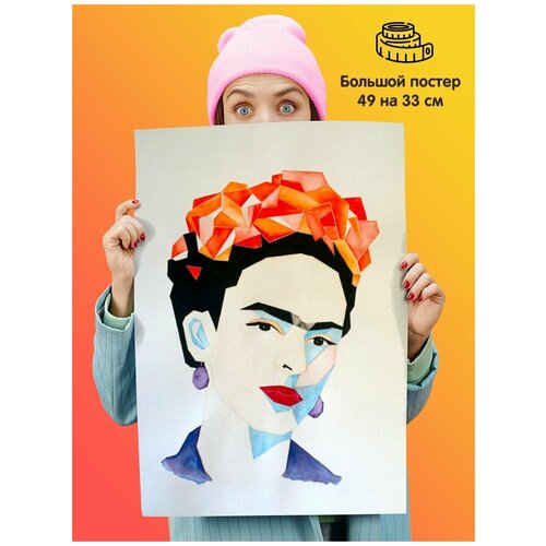   Frida Kahlo   339