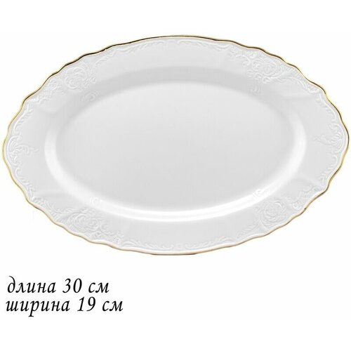 �������� ����� 30�19�� Maria gold � ���������� �������� 118-226-016 1318�