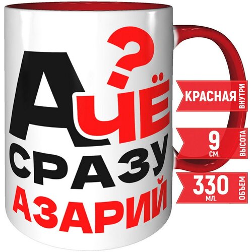 ������ � �� ����� ������ - ������� � ����� ������� 455�