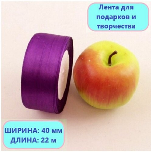 ����� �������� 40�� � 22� ���������� - 1��. 469�