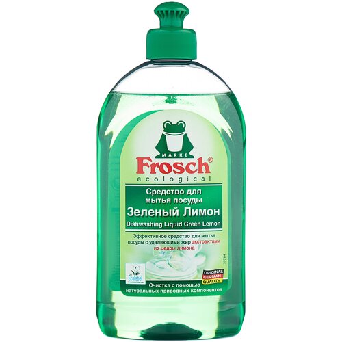     FROSCH    5  1200