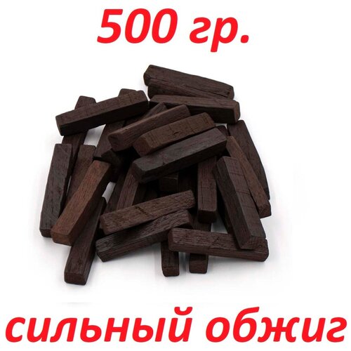      500 .,  460  UralSpiritsStore