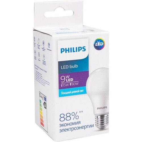  , Philips, 27,   620