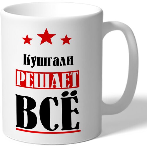 ������ TheSuvenir ������� ������� ������ �� 420�