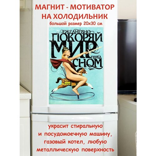 ��������� ������� ��� ����� ���� ��������� ������ ������ �� ����������� 20 �� 30 �� 790�