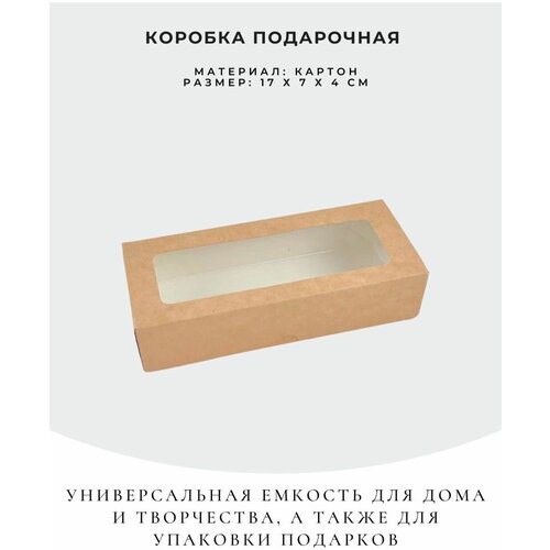 ������� ���������� 205�
