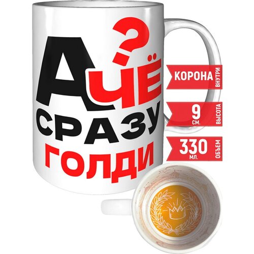 ������ � �� ����� ����� - � ������� ������ 586�