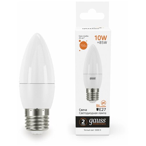   GAUSS, 10(85),  27, ,  , 25000 , LED B37-10W-3000-E27 417