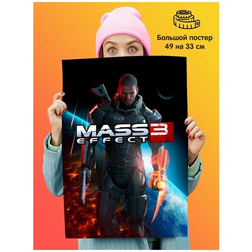    Mass Effect 3   3,  339  1st color