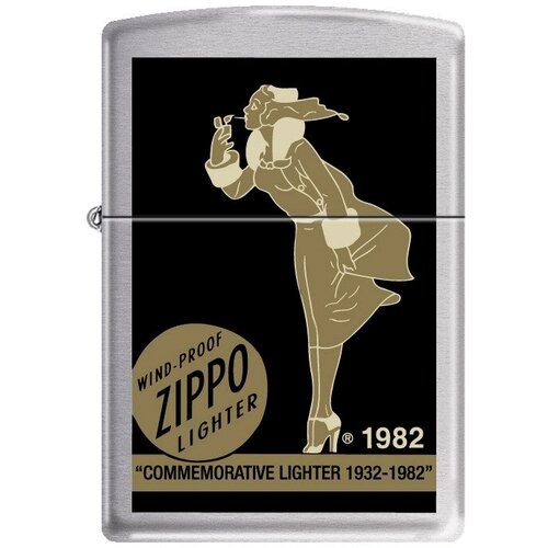  Zippo 205 WINDPROOF,  4400