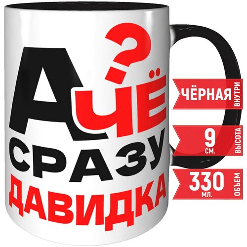 ������ � �� ����� ������� - ������ � ����� ������ 453�