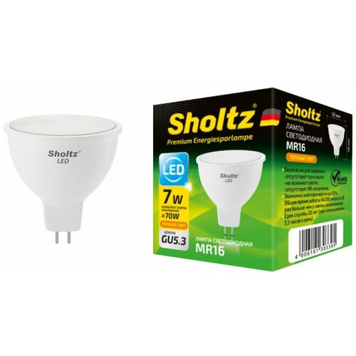    Sholtz 7 220  MR16 GU5.3 2700 () LMR3033 350