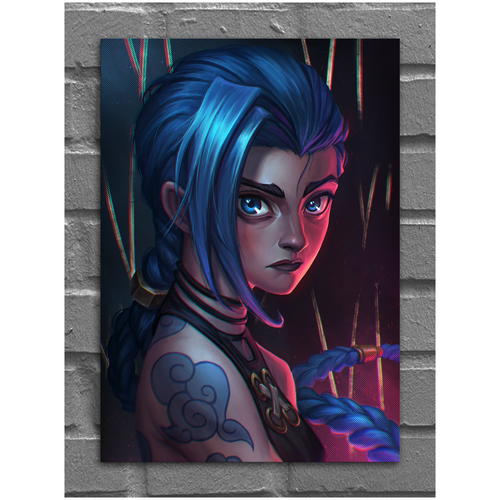  Jinx  Arcane,  3 620