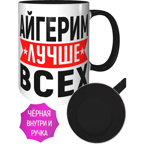 ������ ������� ����� ���� - ������ � ����� ������ 442�