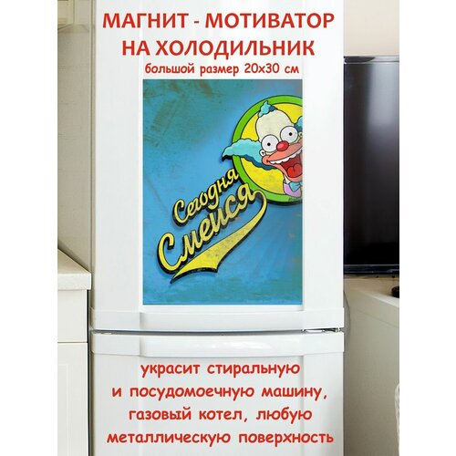 ������� ������ ��������� ������ ������ �� ����������� 20 �� 30 �� 790�