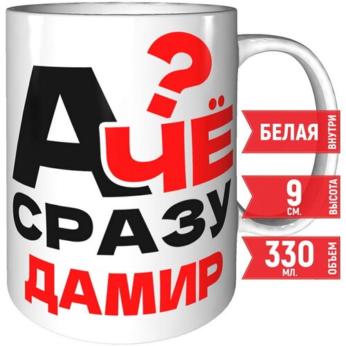 ������ � �� ����� ����� - ������������ ����������� 387�