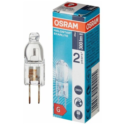 / 64425S UV-ST HALOSTAR 12V 20W(G4) OSRAM 4000h 275