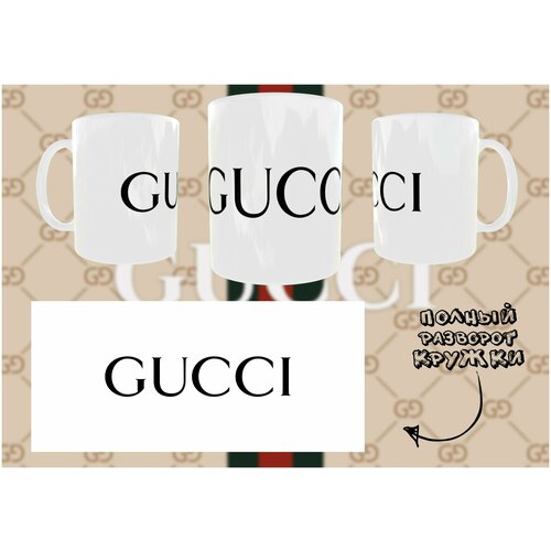  / Gucci /  /  /  /  /  /  / /  /  499