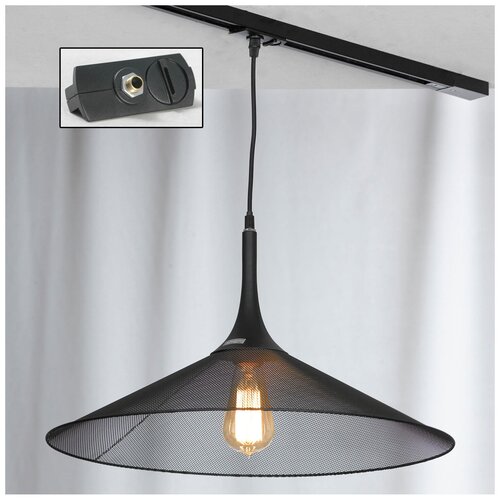 �������� ���������� Lussole LOFT Track Lights LSP-9813-TAB 8796�